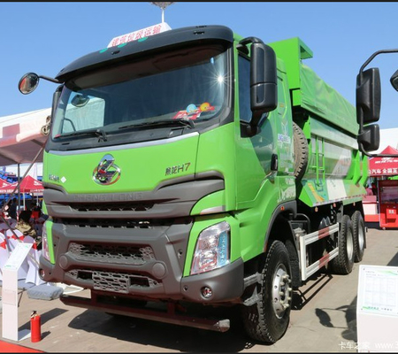 Dongfeng Chenglong LNG Tipper Truck 45 Ton LZ3251H7DLT