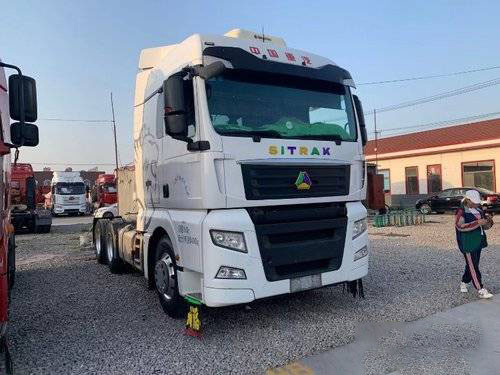 Sinotruk Sitrak C7H تستخدم الشاحنات الثقيلة 540HP 6 * 4 MAN Engine ZF Gearbox