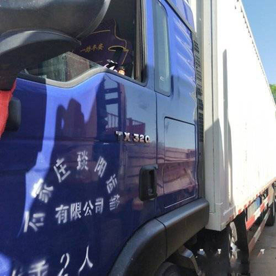 Sinotruk HW13710 مستعملة شاحنة قلابة Howo Dump 310HP Euro 5